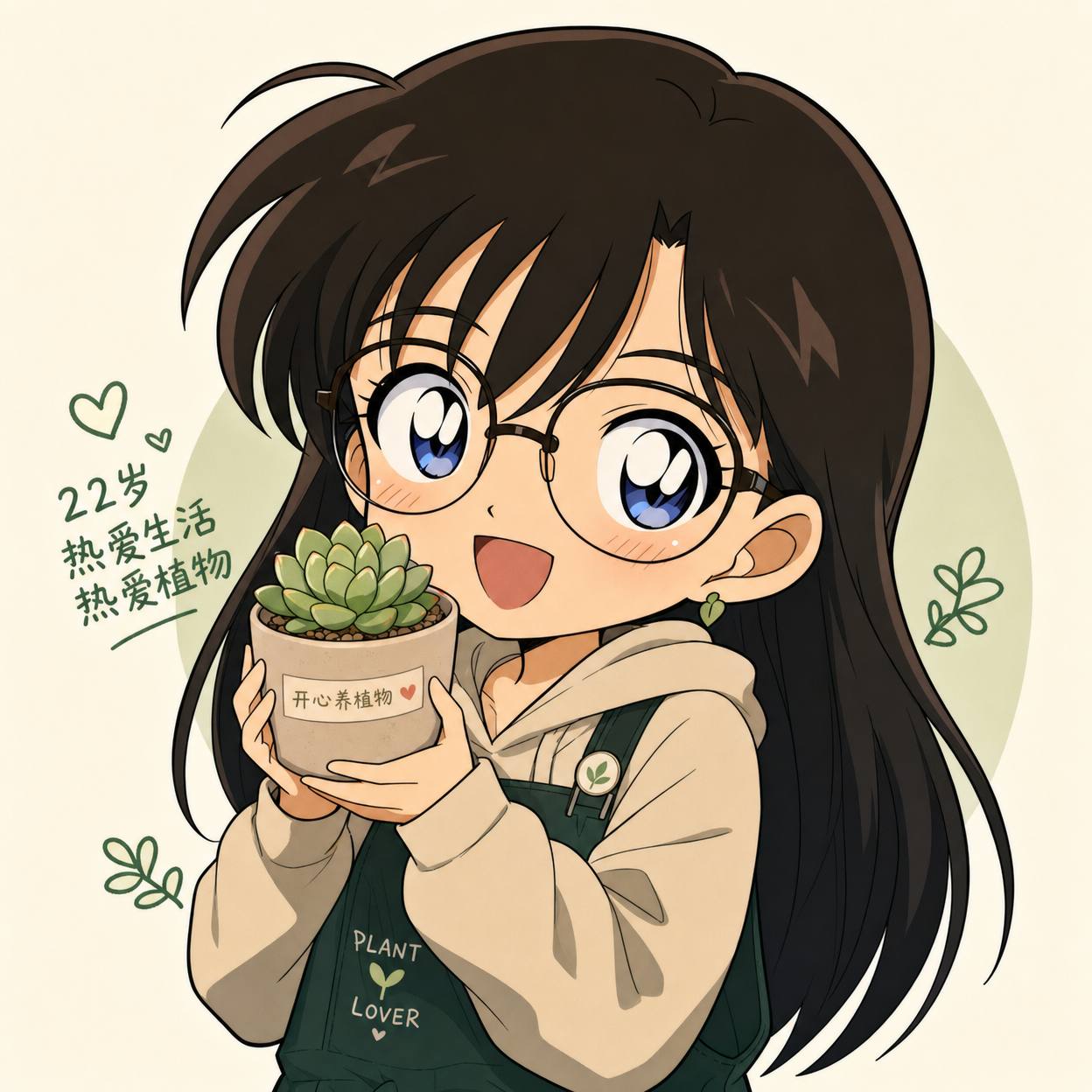 大象传媒用户